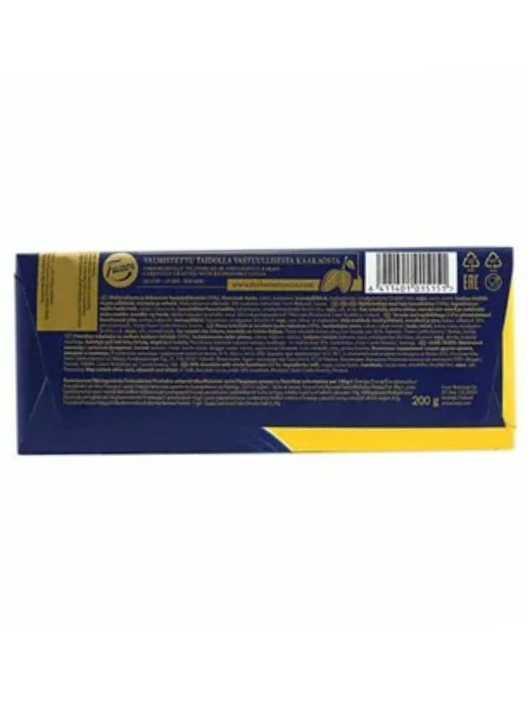 Шоколад молочный Fazer с цельным лесным орехом 200 г x 2 шт