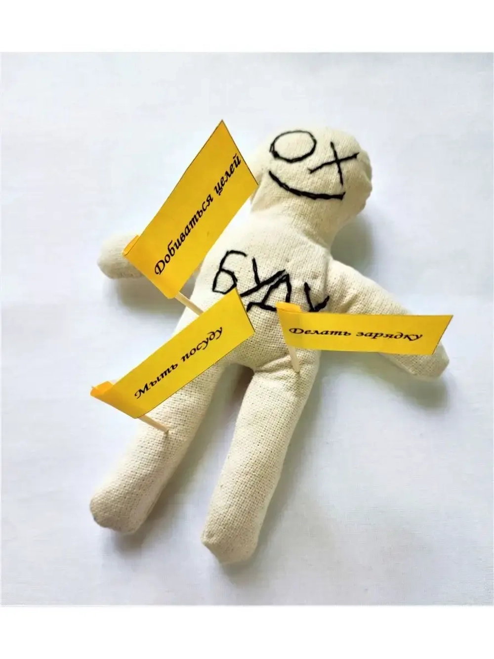 Кукла Буду набор для мотиваций