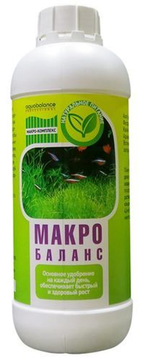 Удобрение Aquabalance "Макро баланс" 1 л