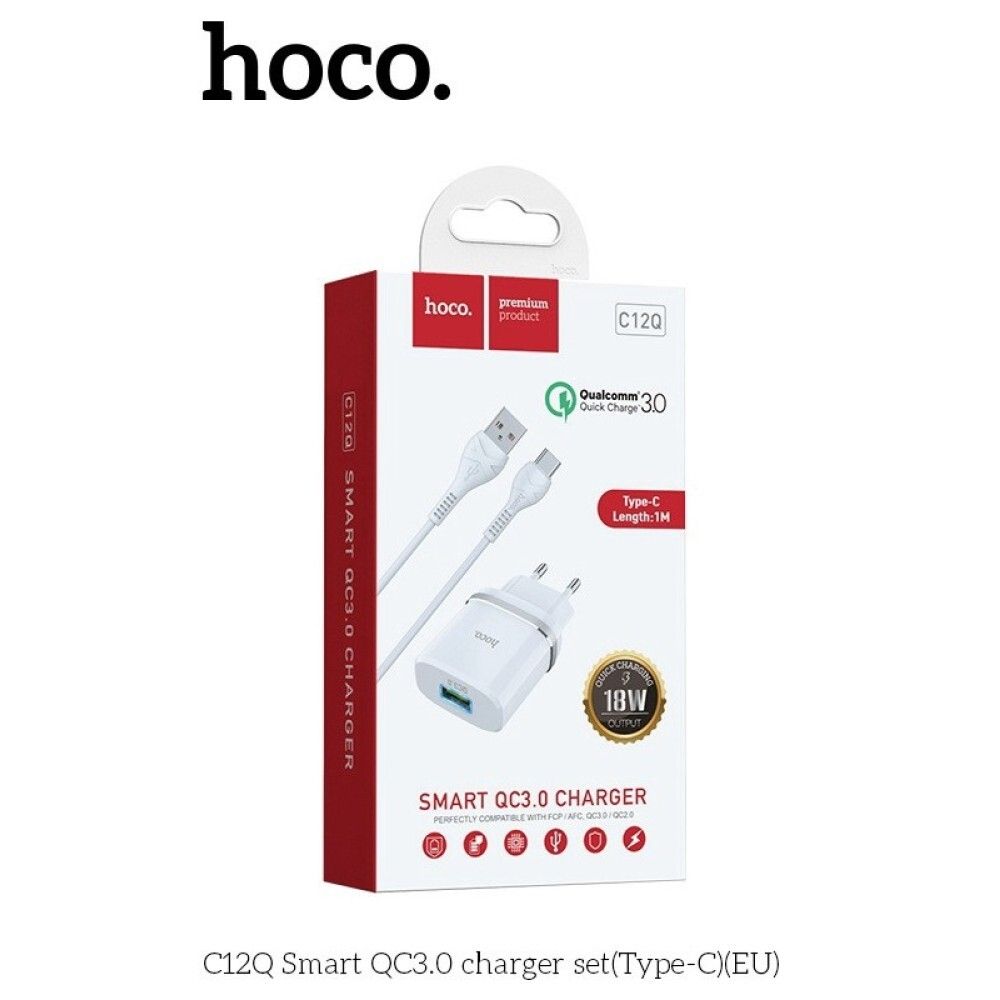 СЗУ Hoco C12Q Type-C Белый 1порт