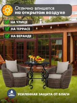 Столик авторский Венеция-8