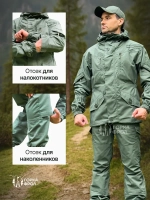 Костюм Горка 6М Олива – летний пич-софт