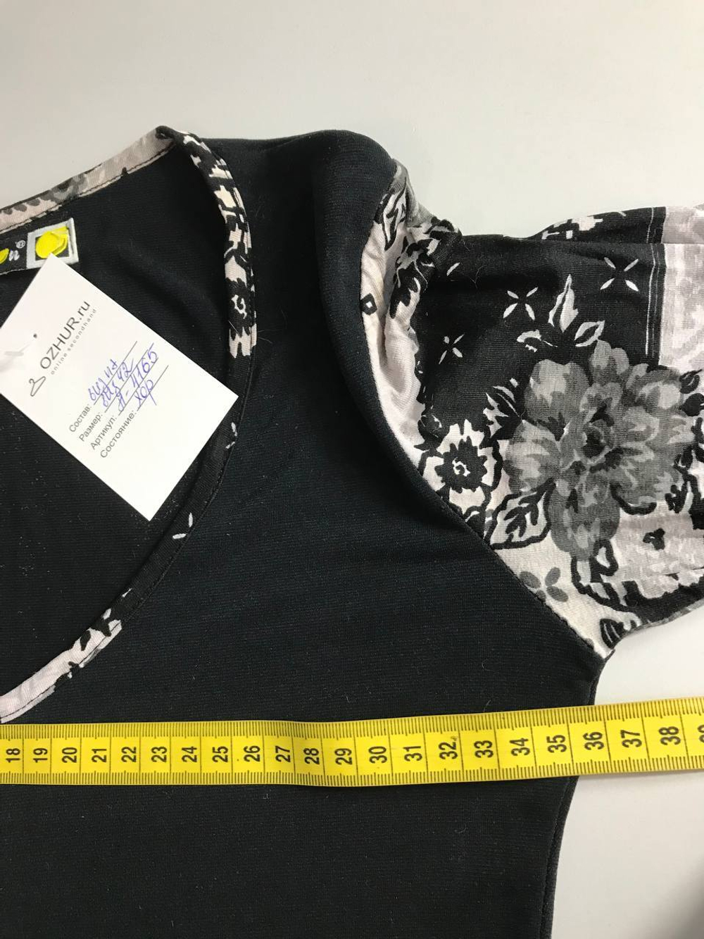 Блузка Lemon практичные, визуально 42 размер