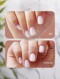 Cosmex Воск для кутикулы и ногтей Bubble Gum 3 гр