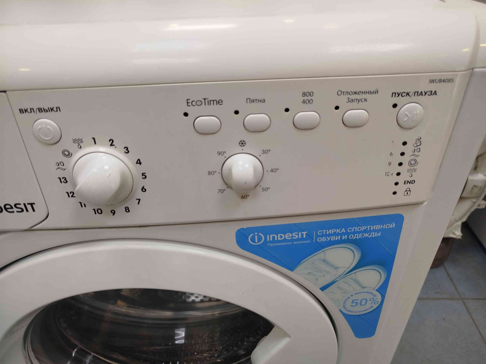 Стиральная машина Indesit IWUB 4085 3,5 кг б/у
