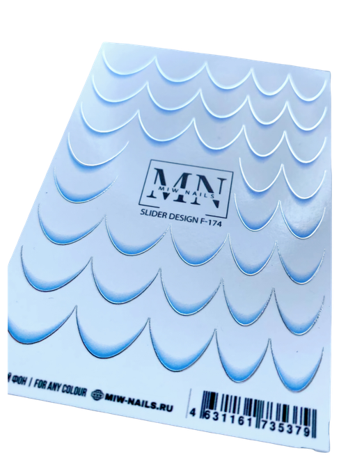 Слайдеры F-174 MIW NAILS