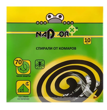 Спирали от комаров "Nadzor", черные, 10 шт
