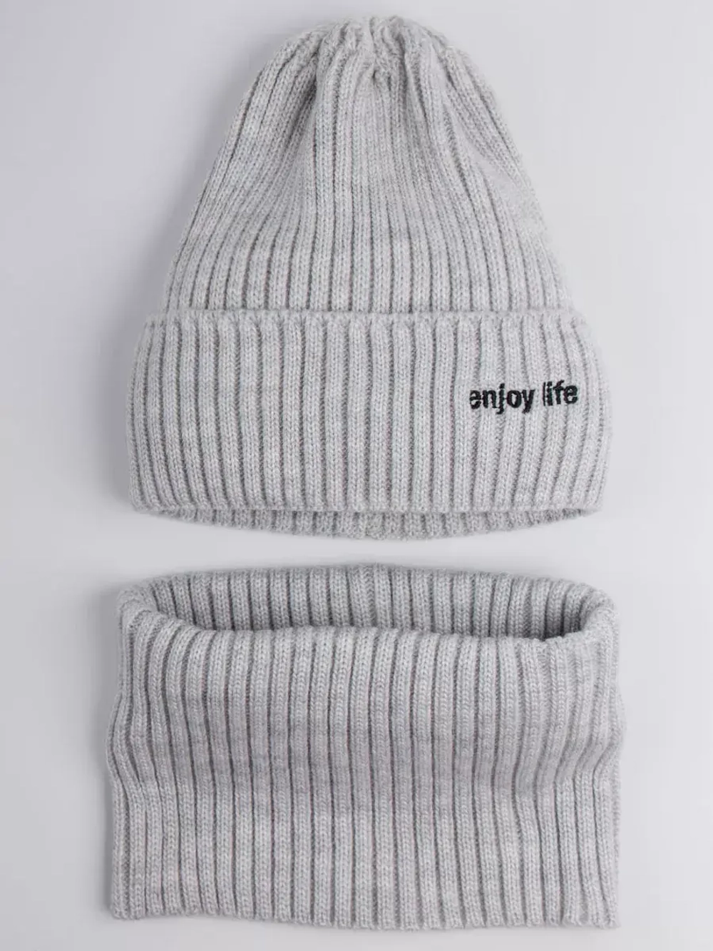 Шапка детская осенняя со снудом серая