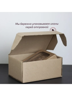 Дмитрий Донской святой благоверный князь, икона из бука