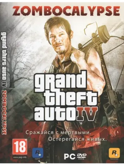 Grand Theft Auto IV Zombocalypse, игра для ПК на DVD