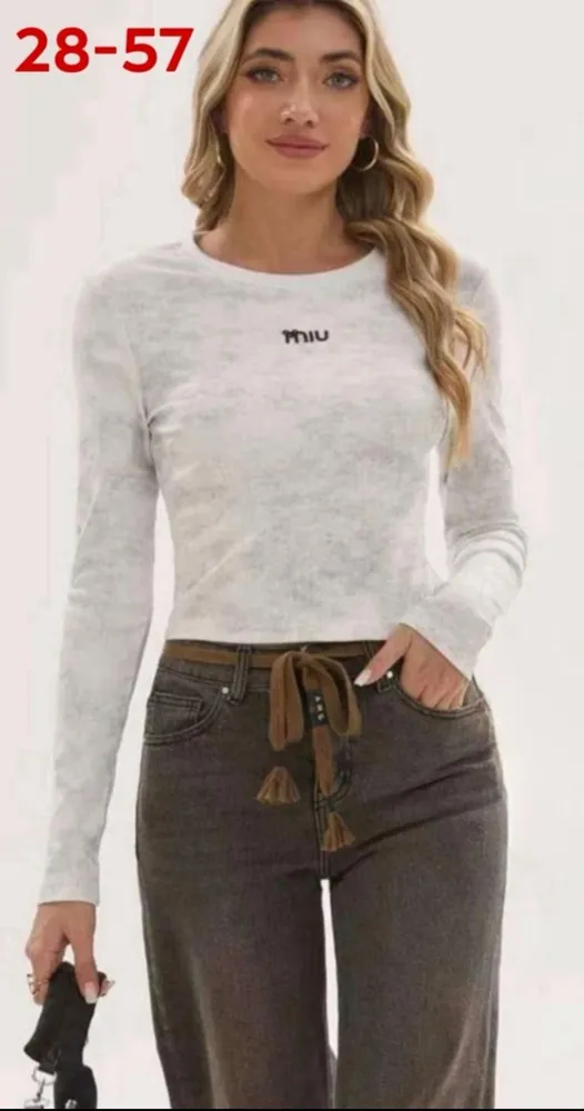 Лонгслив 50336825 Fabrika