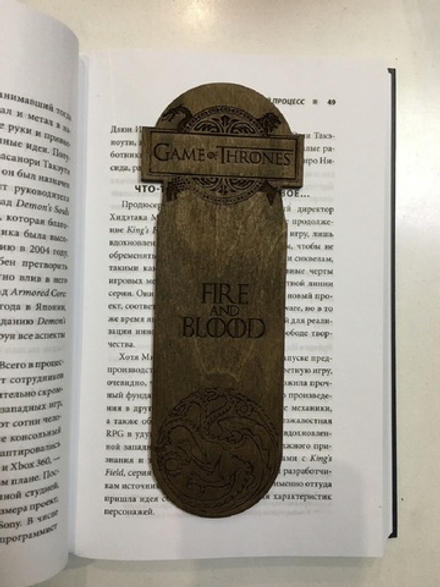 Закладка для книги Игра Престолов Дом Таргариенов тёмная/ Game of Thrones House Targaryen / Ручная работа Дерево