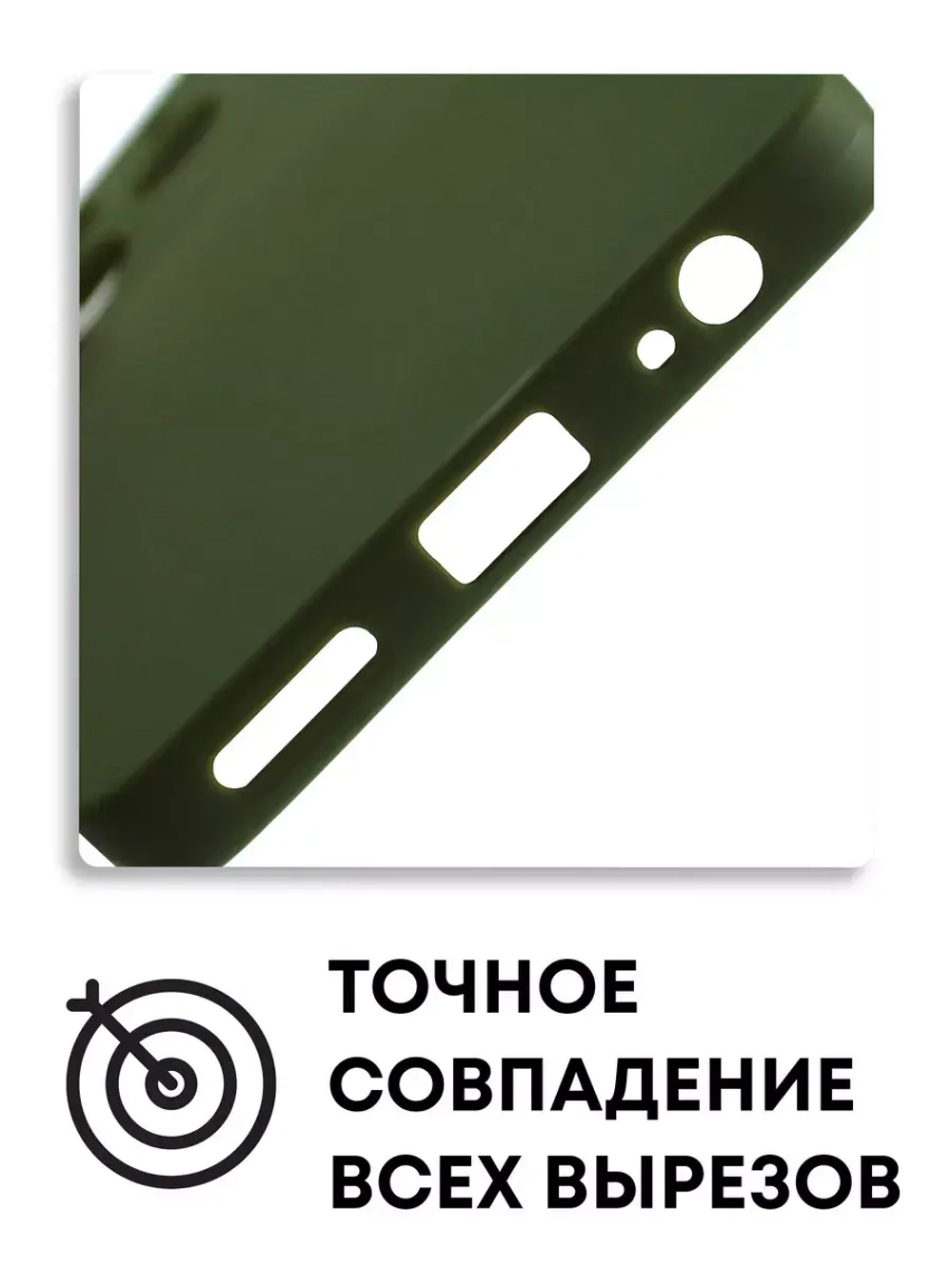 Чехол на Tecno Spark 10 Техно Spark 10C