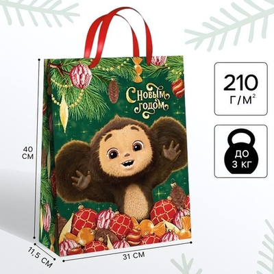 Пакет ламинированный зеленый "С Новым Годом. Чебурашка" 31х40х11,5см (Дарите Счастье)