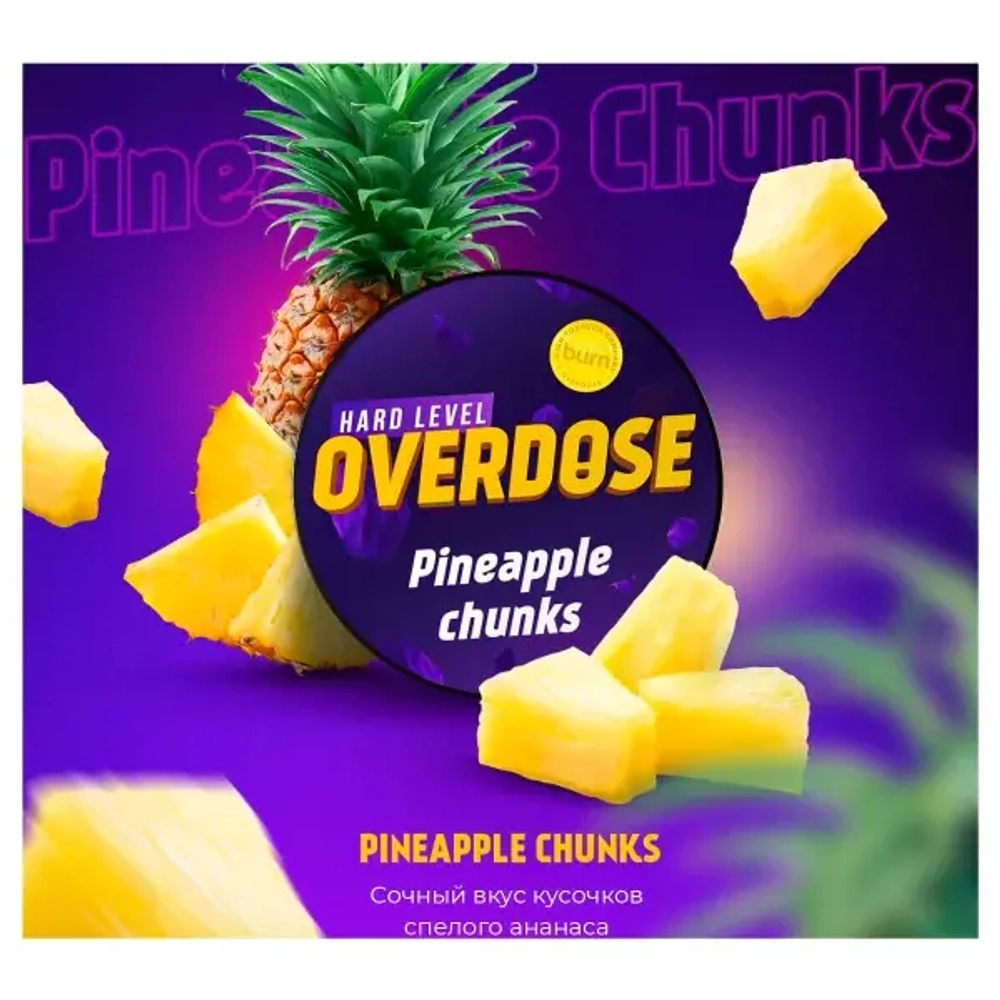 Tobacco Overdose Pineapple Chunk (Pineapple pieces) 200g