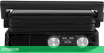 Электрогриль Polaris PGP 2502 черный