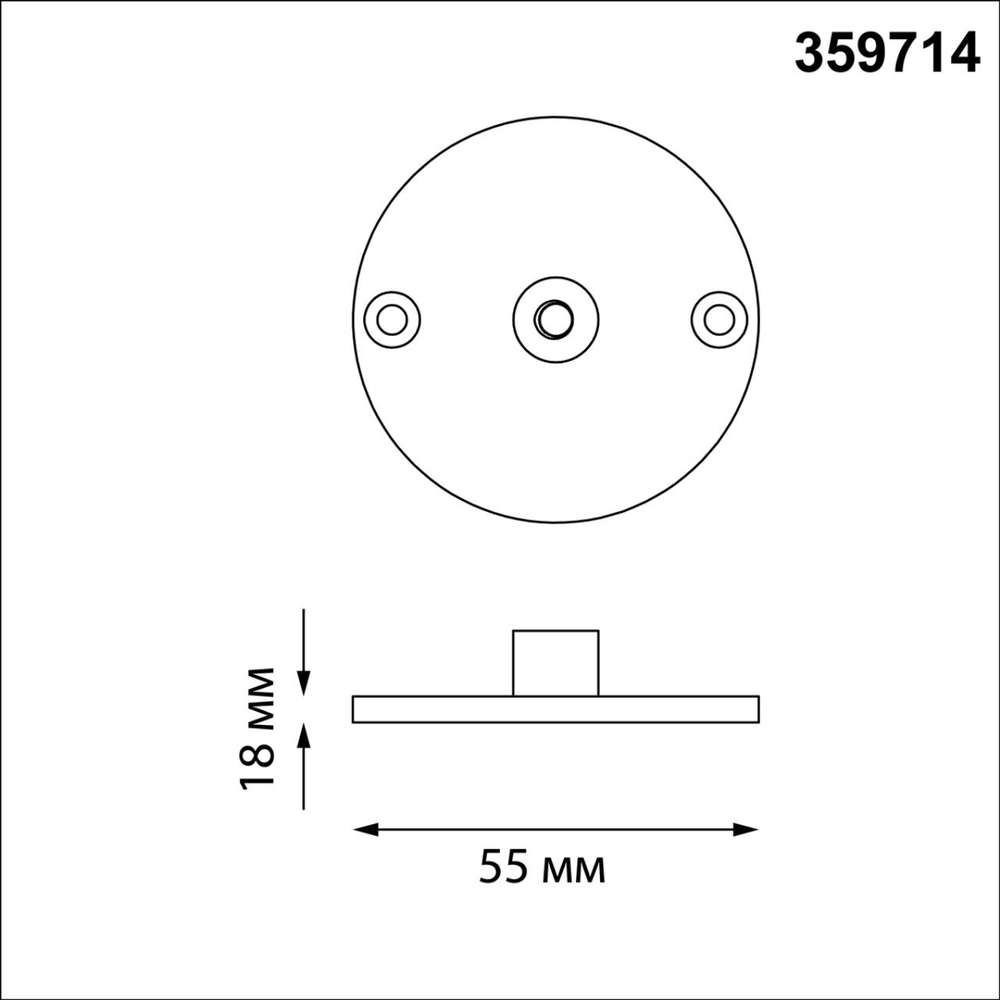 Монтажное крепление для арт.359713 IP65 STREET Novotech 359714 NT