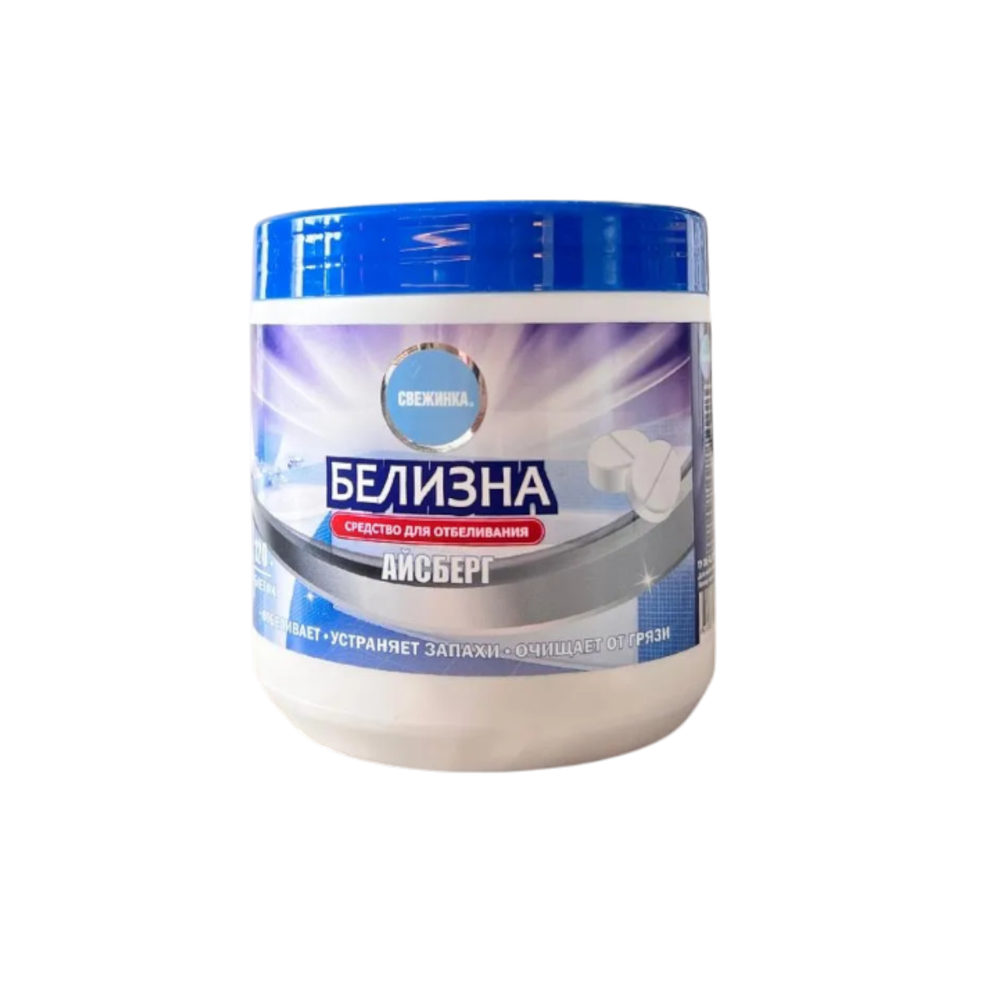 Белизна снежинка айсберг в таблетках 120шт