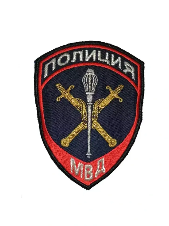 Шеврон Полиция нового образца Начальников территориальных органов вышитый (синий)