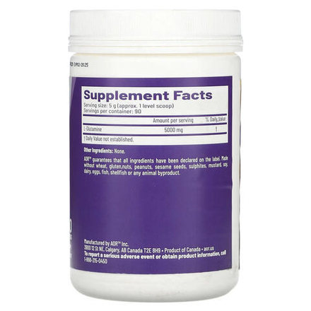 Advanced orthomolecular research aor l-глютамин в порошке 450 г