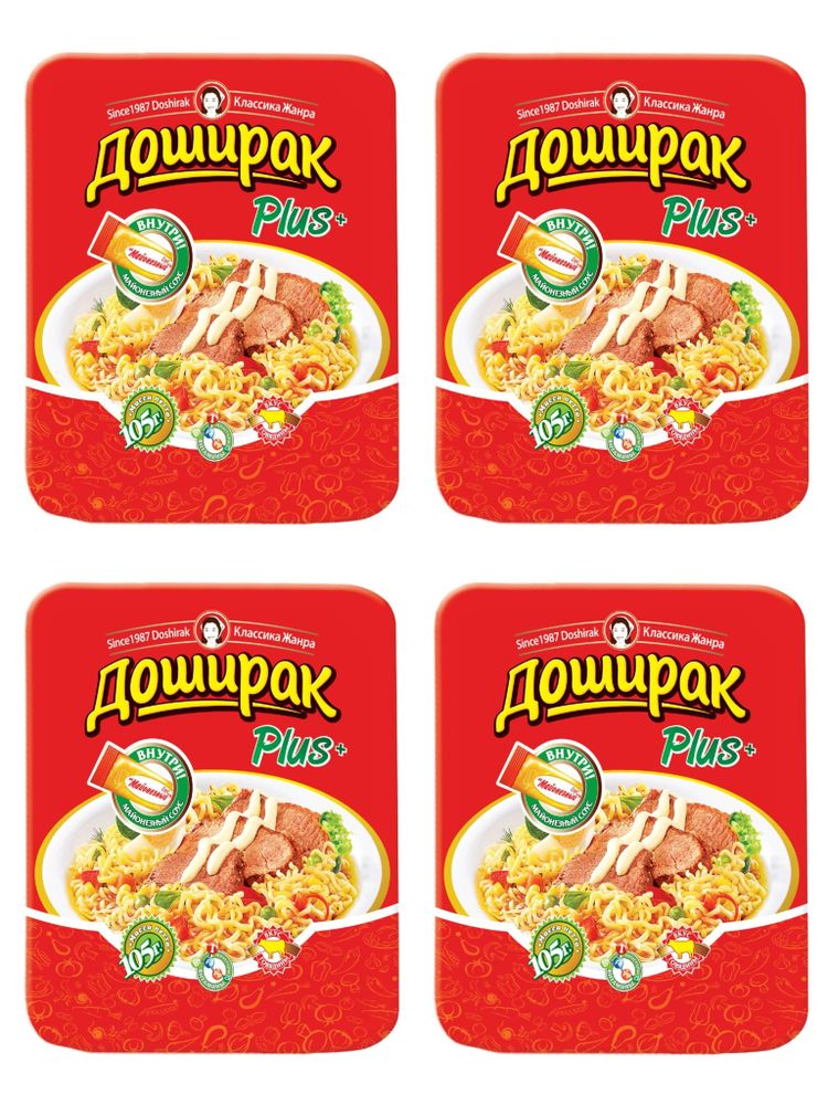 Лапша Доширак Плюс со вкусом говядины 105 г x 4 шт