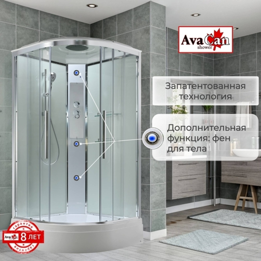 Душевая кабина AvaCan EM3010T стандартная прозрачная