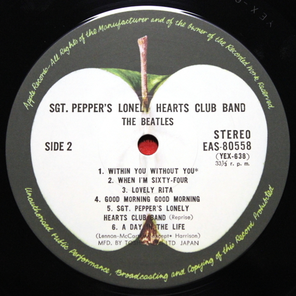 The Beatles / Sgt. Pepper's Lonely Hearts Club Band (LP)