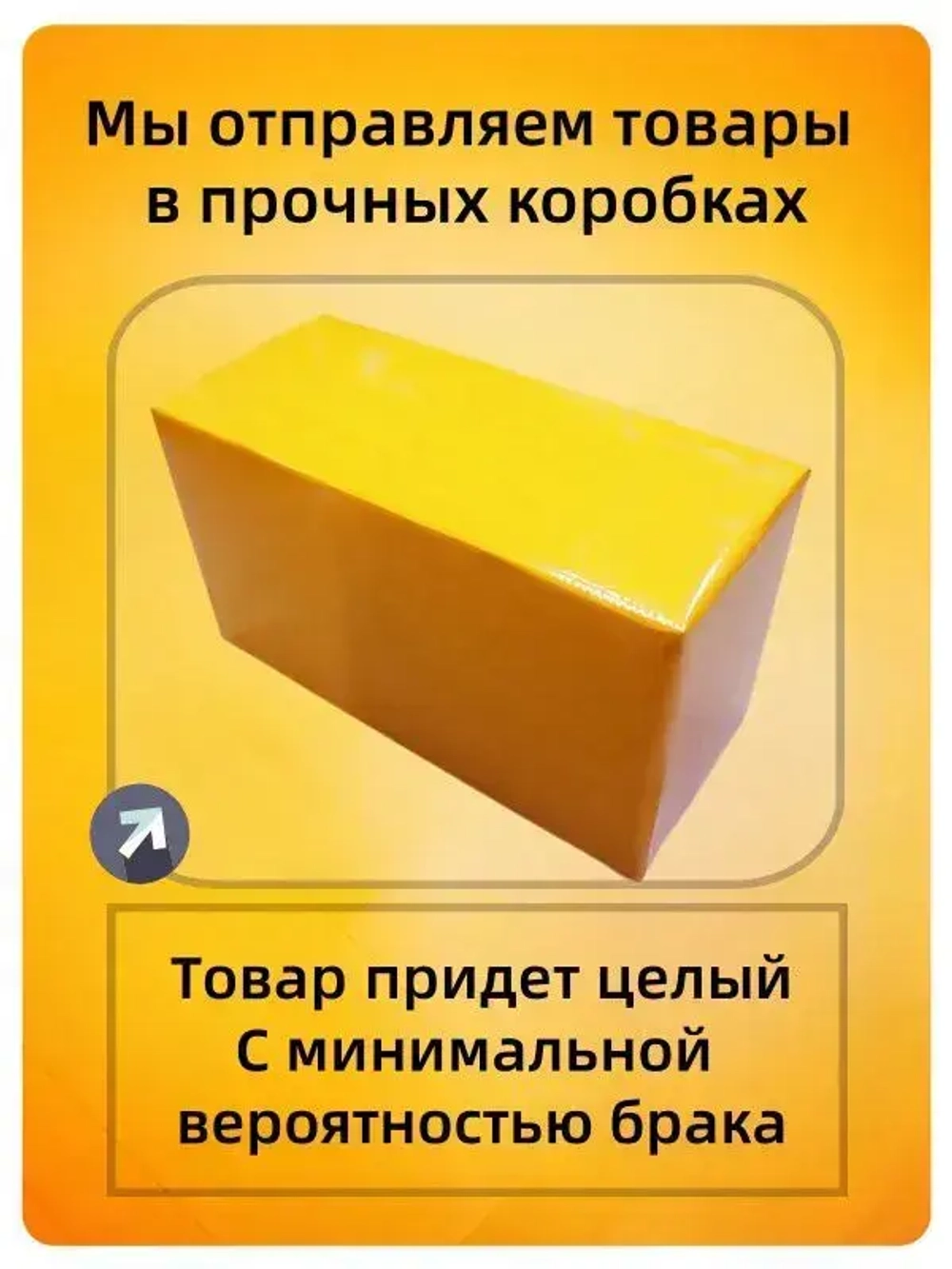 Аккумулятор для шуруповерта 12V 4000 mAh