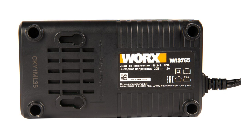Зарядное устройство автомобильное WORX WA3765