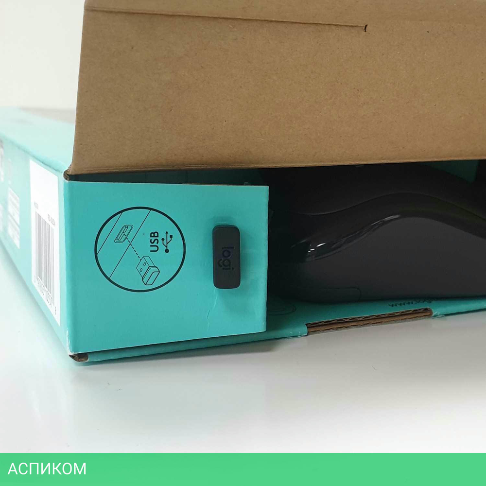 Клавиатура Logitech K270 (920-003058)