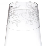 Ваза гравированная 260 мм «Мия» в упаковке G43267/01