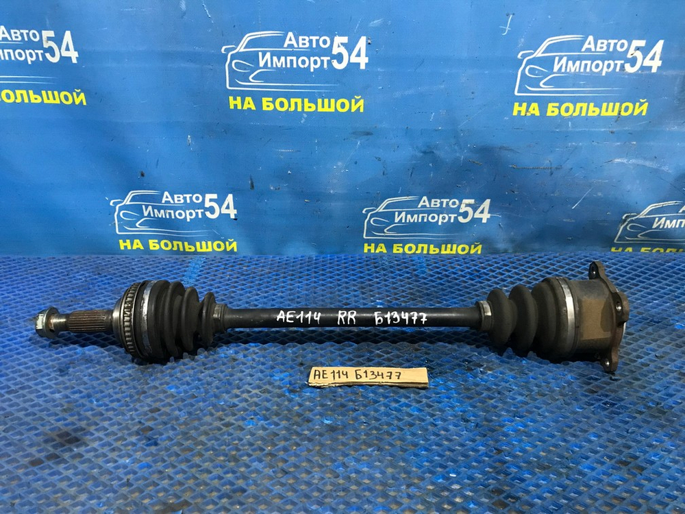 Привод задний правый TOYOTA COROLLA 1995-2000