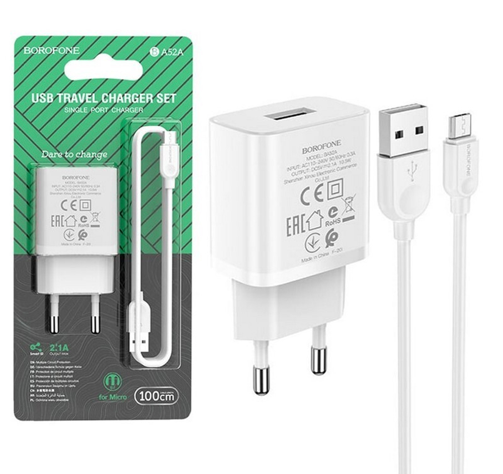 Сетевой адаптер питания BOROFONE BA52A 1USB 2.1A + кабель Micro (белый)