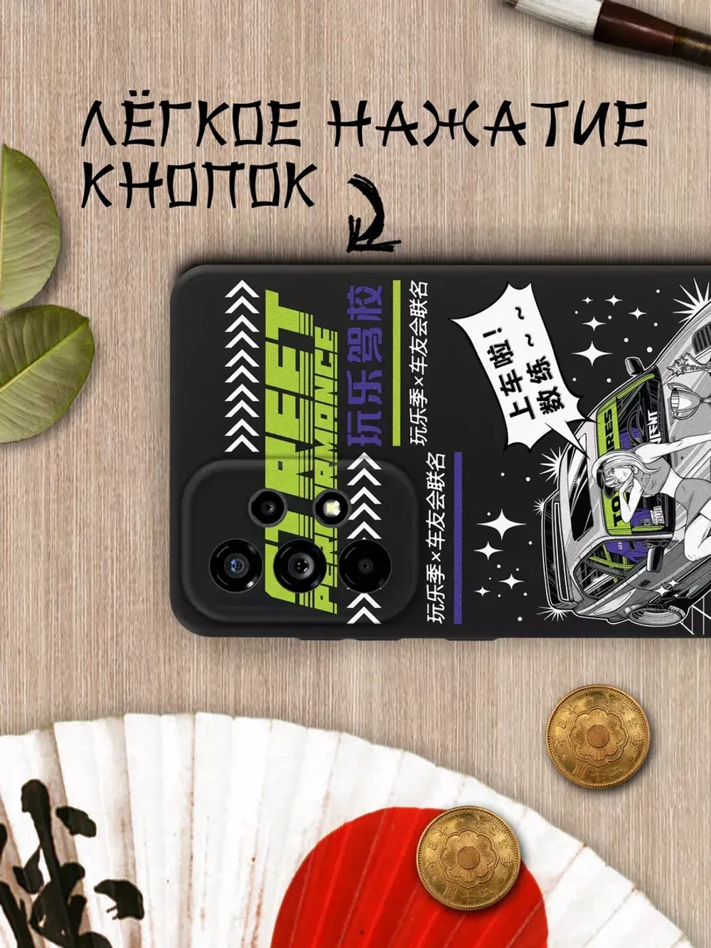 Чехол на Samsung A73