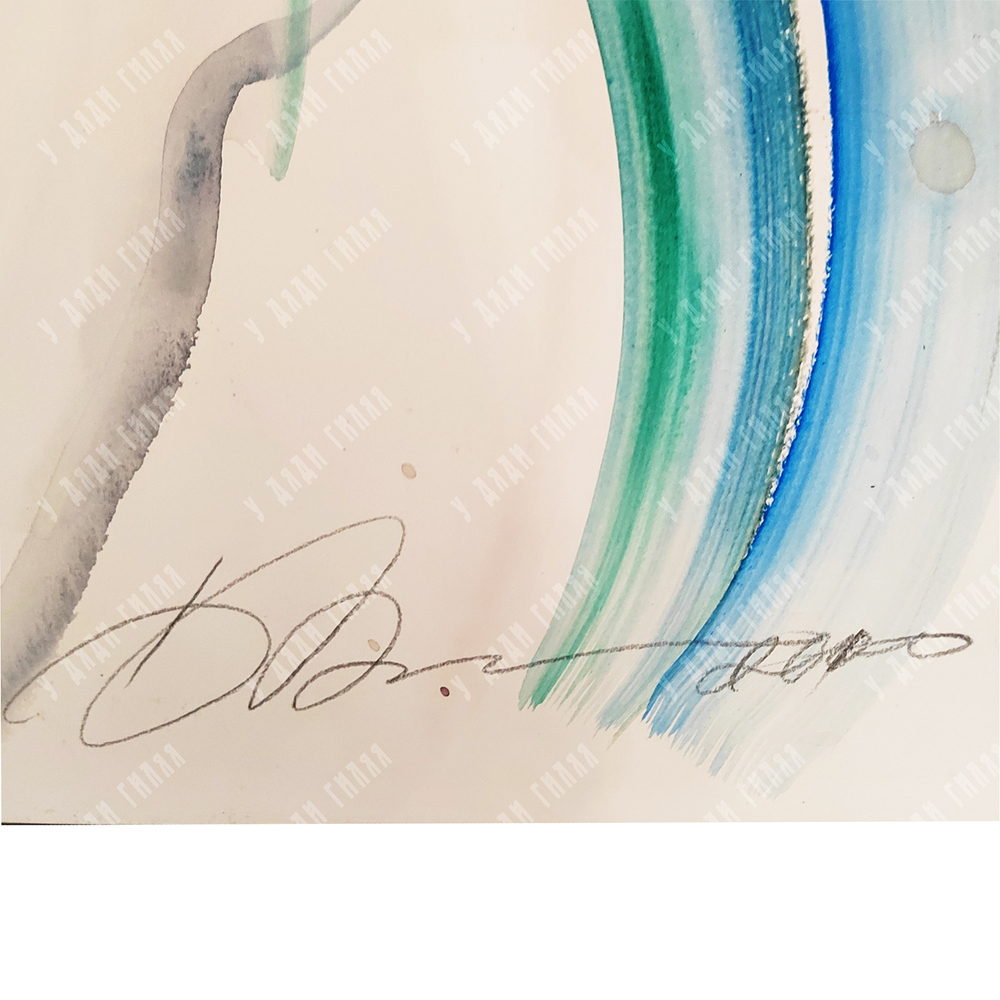 Алексеев Дмитрий (р. 1963) Коломбина и Пьерро. Серия "Театральная". Бумага, акварель. Россия, 2010 г