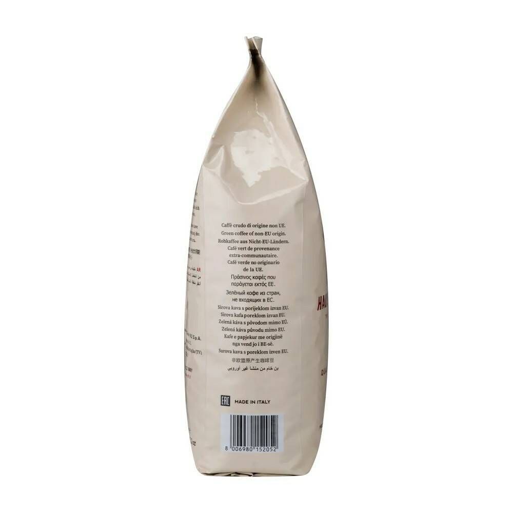Кофе в зернах Hausbrandt Rossa 1000 г, 2 шт