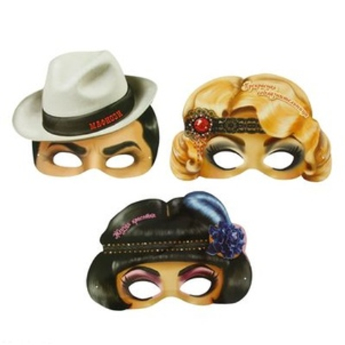 Набор карнавальных масок " Гангстеры"