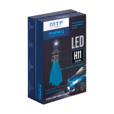 Светодиодные лампы MTF Light H11/H8/H9/H16 ProFlex MAX 45W, 4500lm, 12-24V, 6000K (к-т 2шт.)