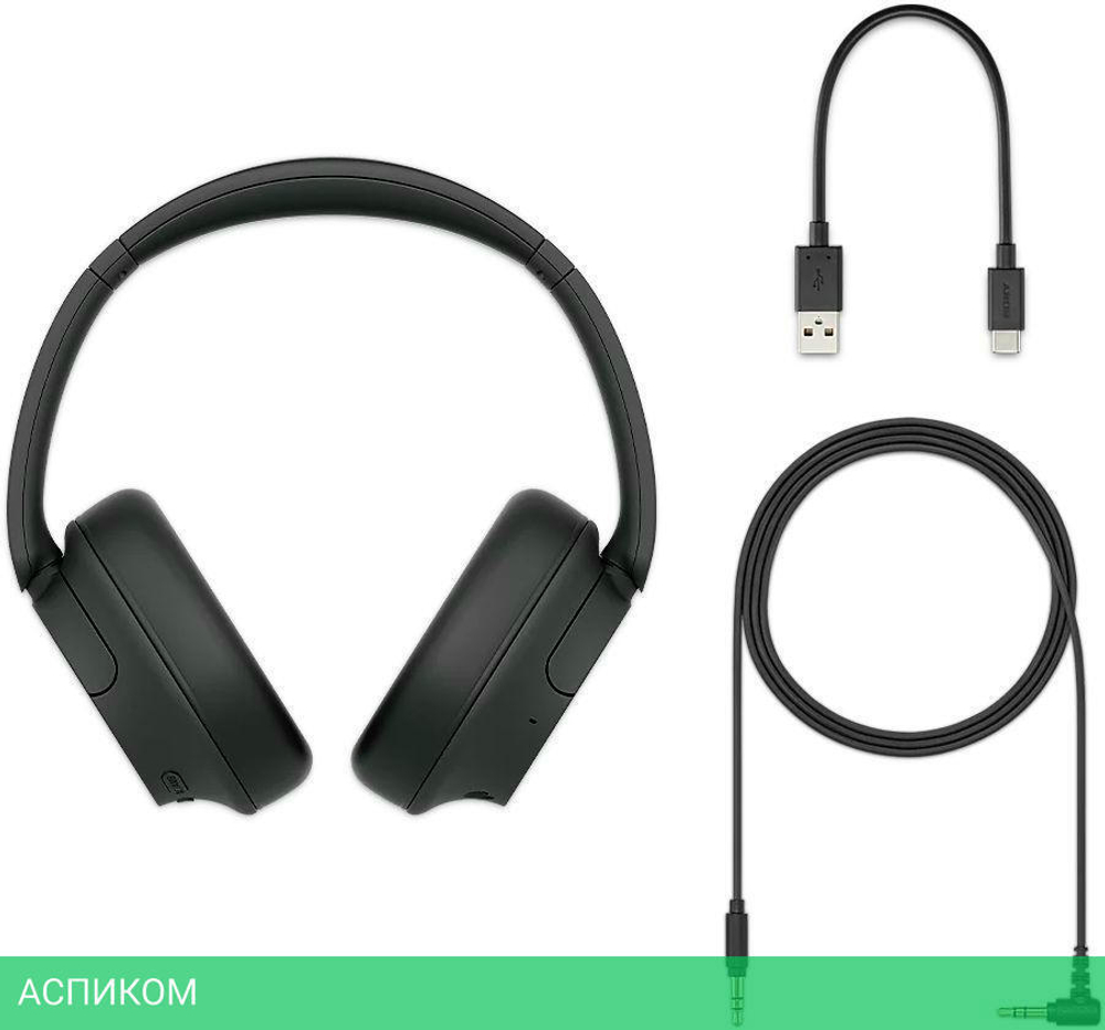 Наушники Sony WH-CH720N черный
