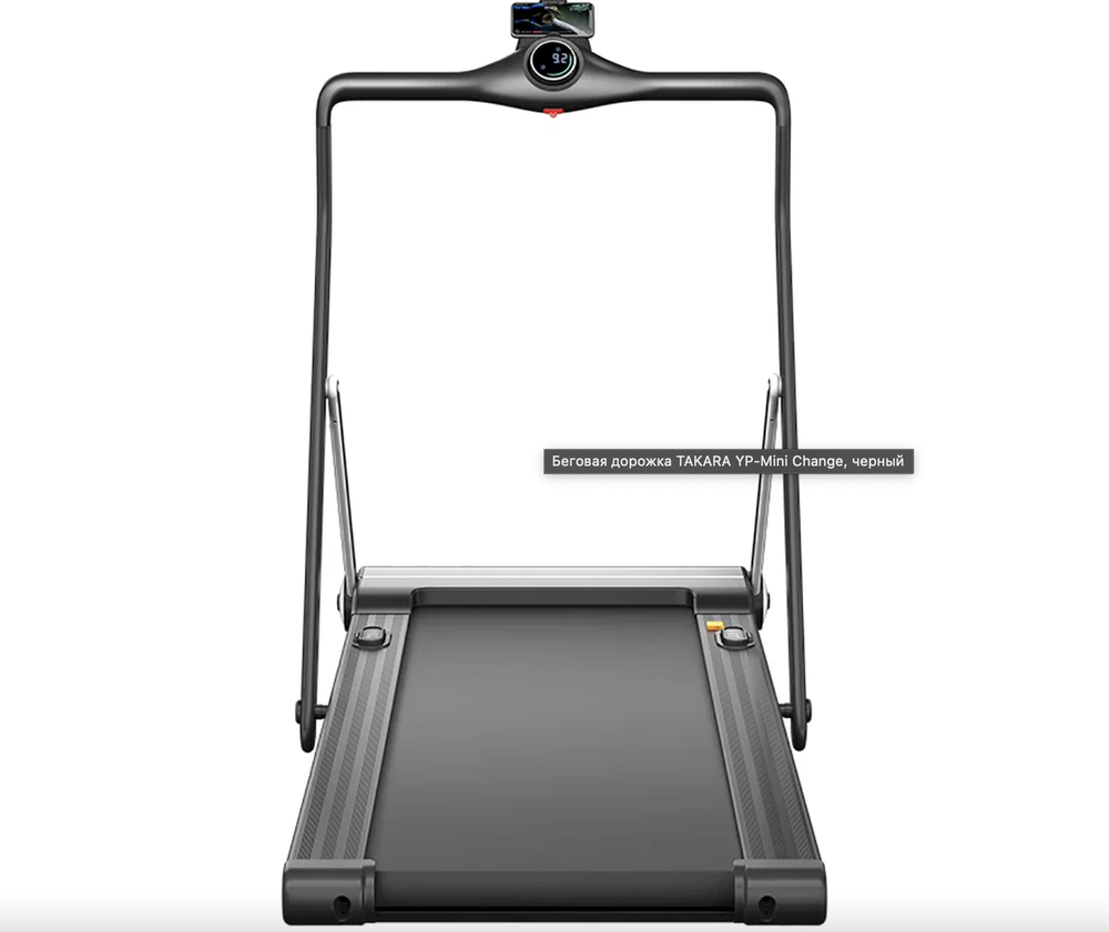 Беговая дорожка TAKARA YP-Mini Change