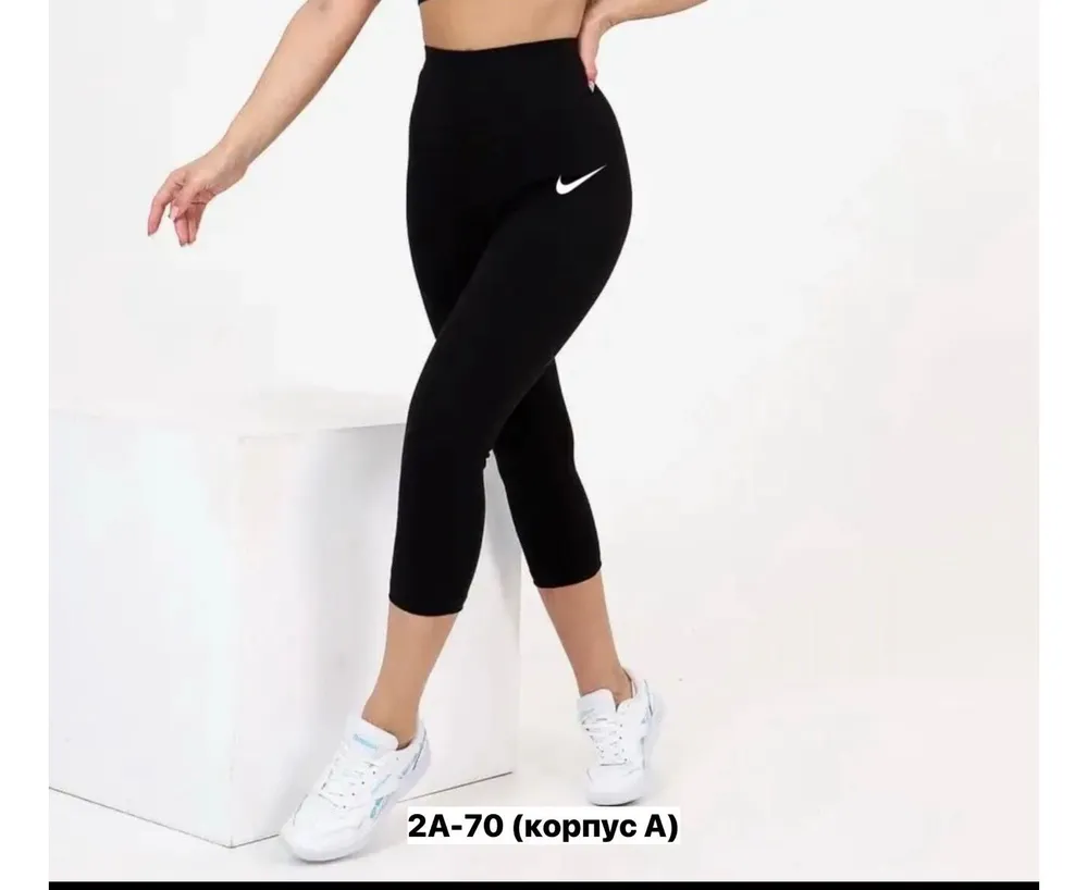 Бриджи 50368040 Fabrika