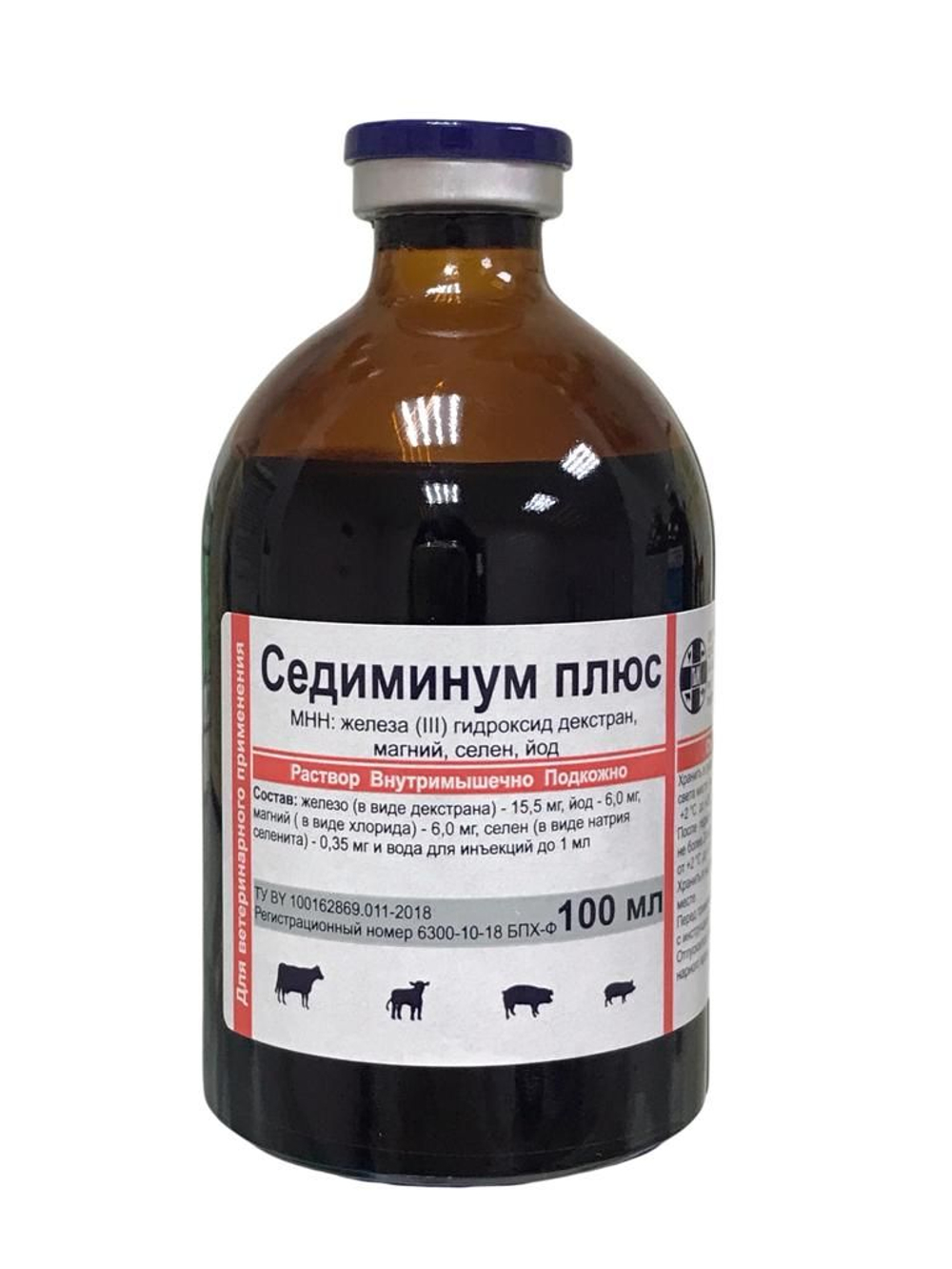 СЕДИМИНУМ Плюс раствор для инъекций 100 мл (аналог седимина)