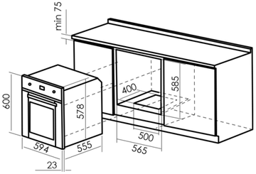 Газовый духовой шкаф MBS DG-602