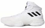 Кроссовки Adidas Pro Bounce 2018
