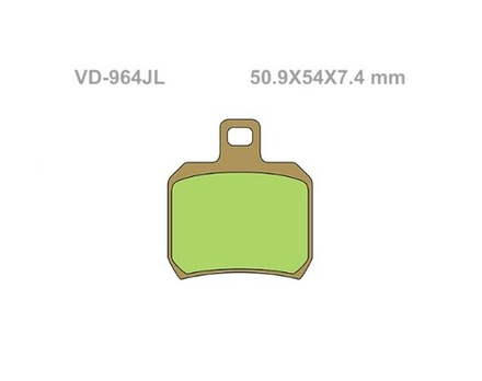 Колодки тормозные Vesrah VD-964JL (FDB2074 MCB700)