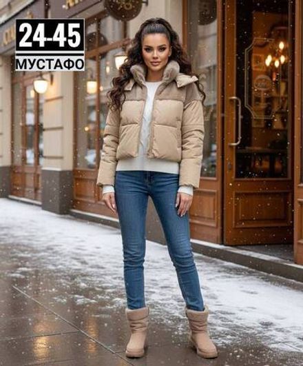 Куртка 2948521 Fabrika