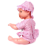 Пупс функц. 45см. "Мой малыш" пьет, писает, с аксесс. коробка 191802