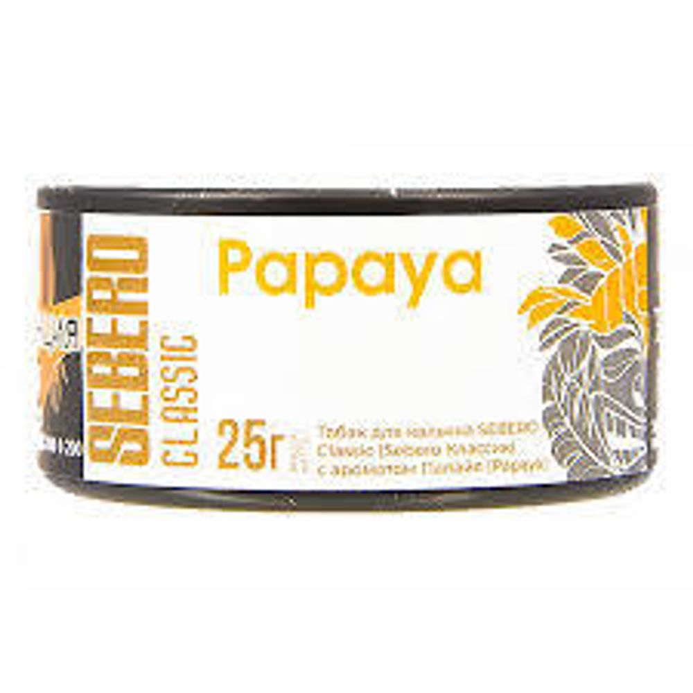 SEBERO Classic Папайя (Papaya) 25г