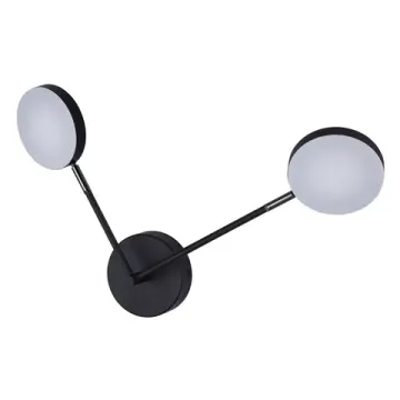 Бра 6W 4000K 4631-2W черный Vorago Favourite