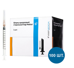 Шприц туберкулиновый Vogt Medical 1мл с надетой иглой
